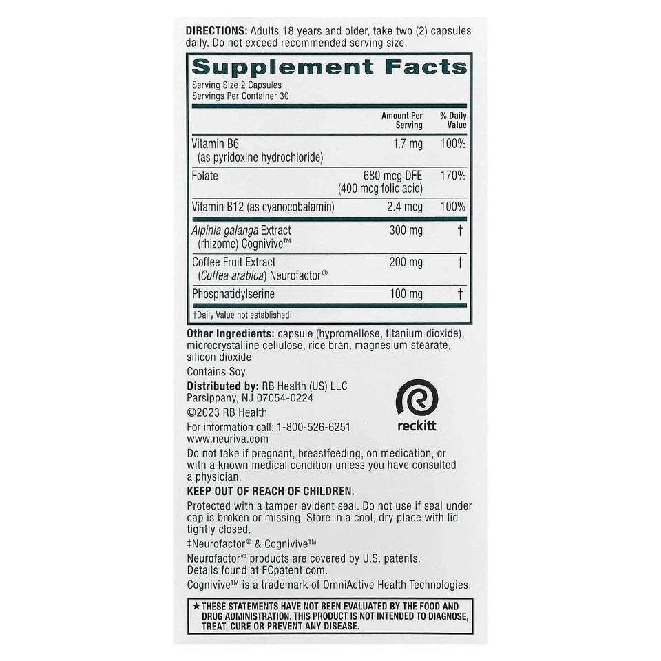 Neuriva Brain Health, Ultra, 60 Capsules